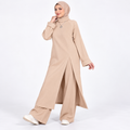 Beige Ribbed Two-Piece Set